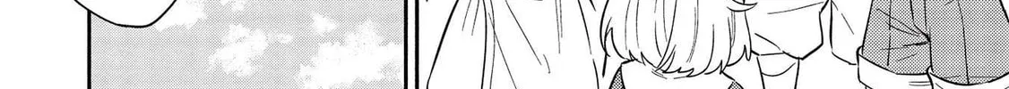 Read Kojiin Tamer chapter 27 image 13 on Lezhin