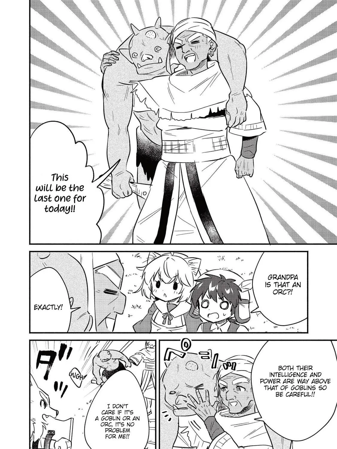 Read Kojiin Tamer chapter 27 image 16 on Lezhin