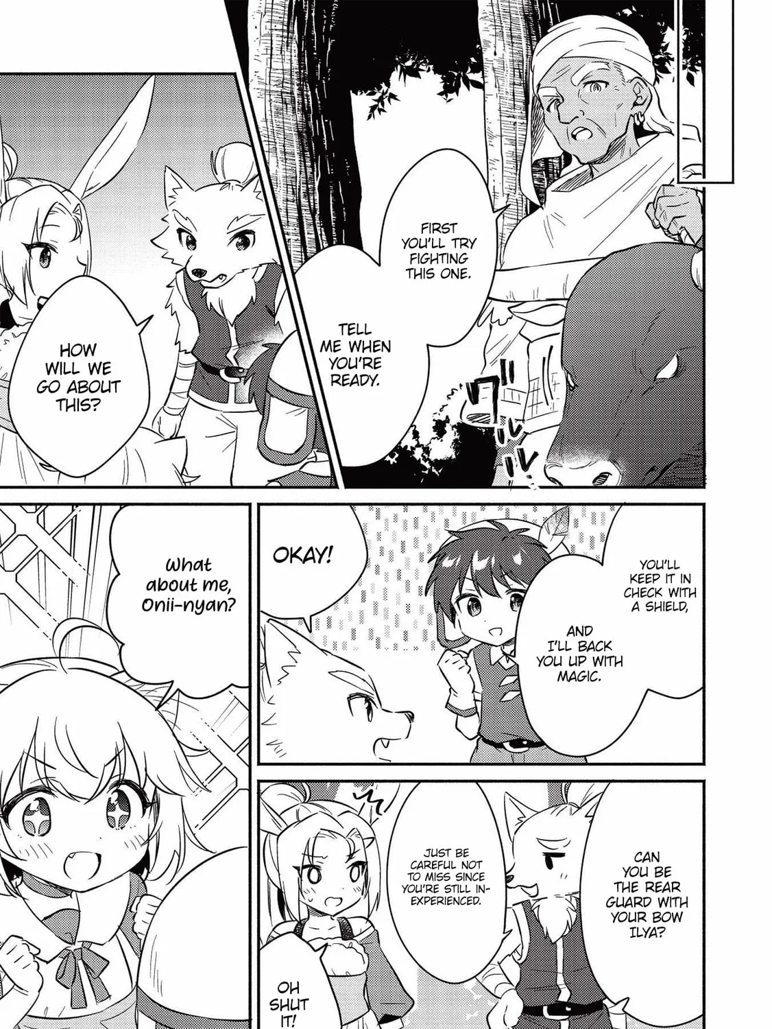 Read Kojiin Tamer chapter 27 image 6 on Lezhin