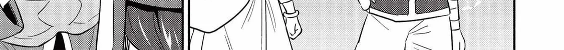 Read Kojiin Tamer chapter 27 image 7 on Lezhin