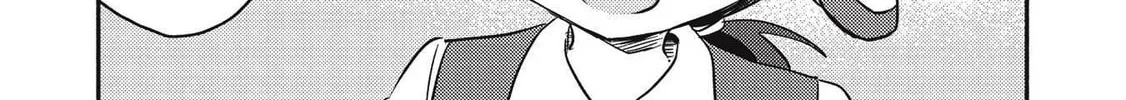 Read Kojiin Tamer chapter 28 image 12 on Lezhin