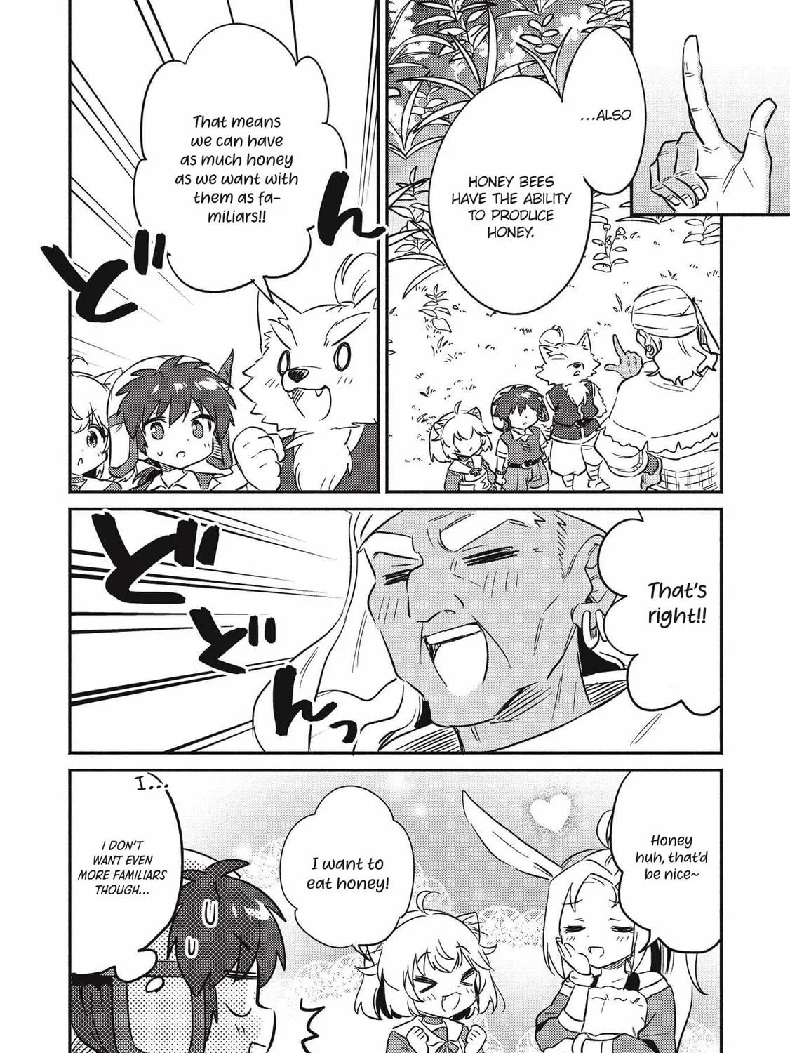 Read Kojiin Tamer chapter 28 image 17 on Lezhin