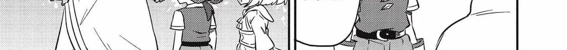 Read Kojiin Tamer chapter 28 image 2 on Lezhin