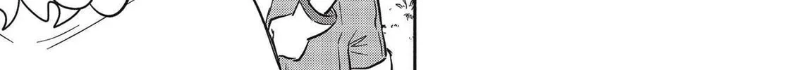 Read Kojiin Tamer chapter 28 image 20 on Lezhin