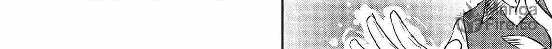 Read Kojiin Tamer chapter 28 image 22 on Lezhin