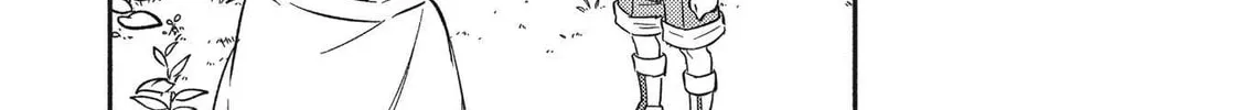 Read Kojiin Tamer chapter 28 image 30 on Lezhin