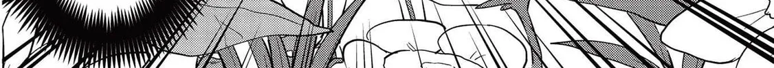 Read Kojiin Tamer chapter 28 image 6 on Lezhin