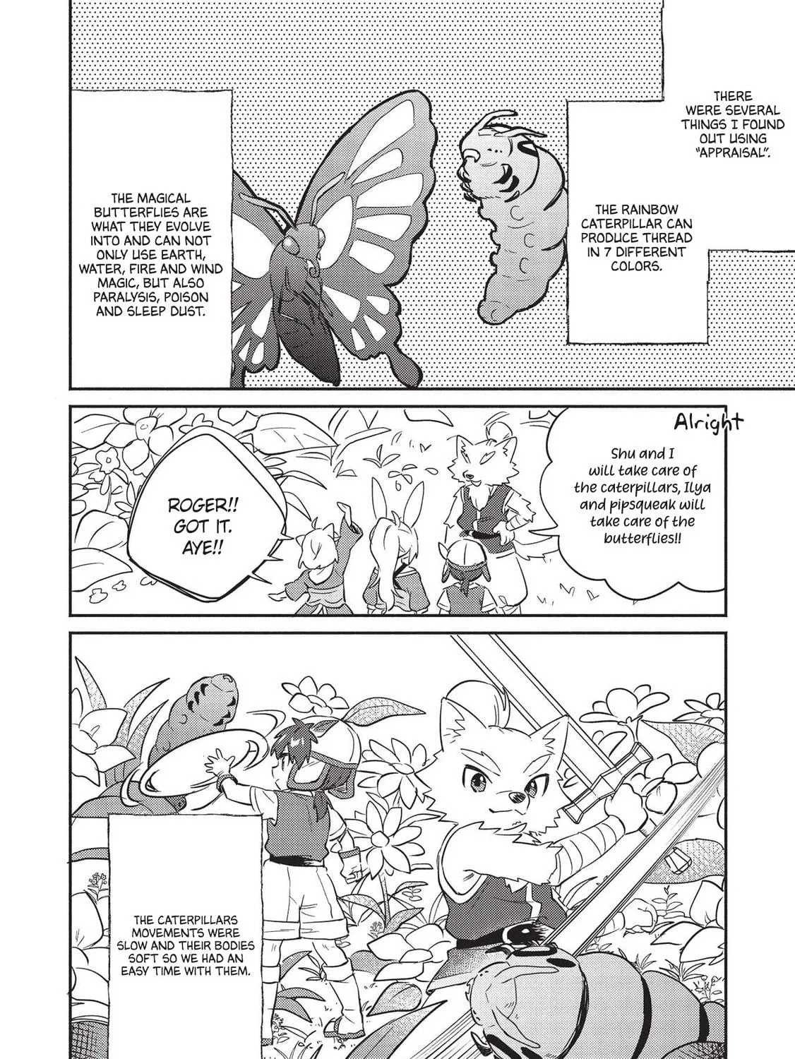 Read Kojiin Tamer chapter 28 image 9 on Lezhin