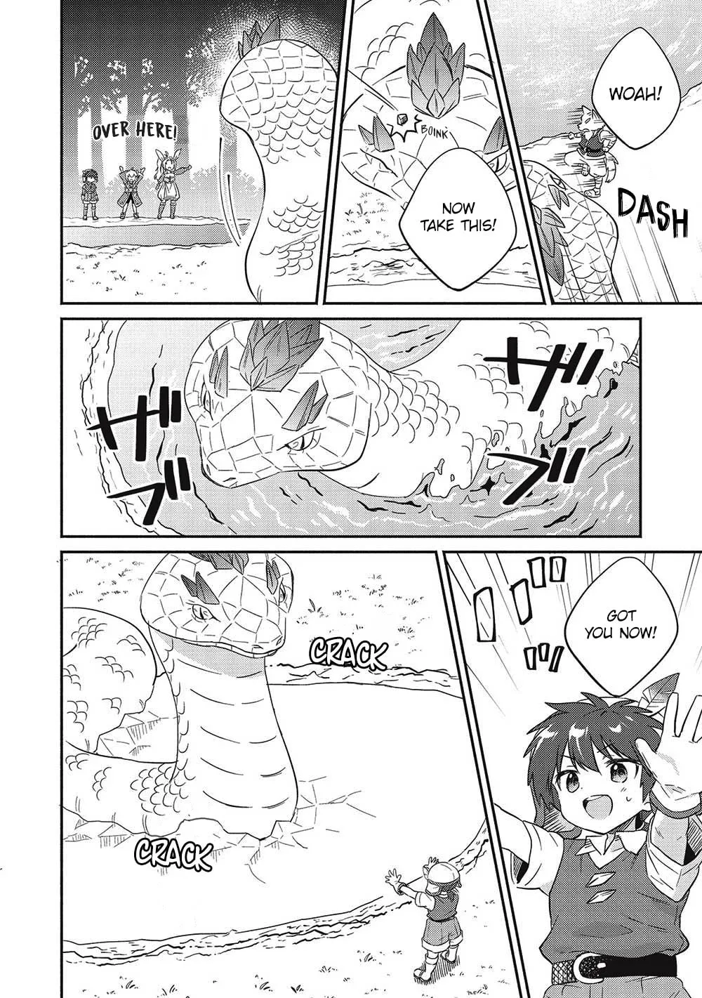 Read Kojiin Tamer chapter 29 image 19 on Lezhin