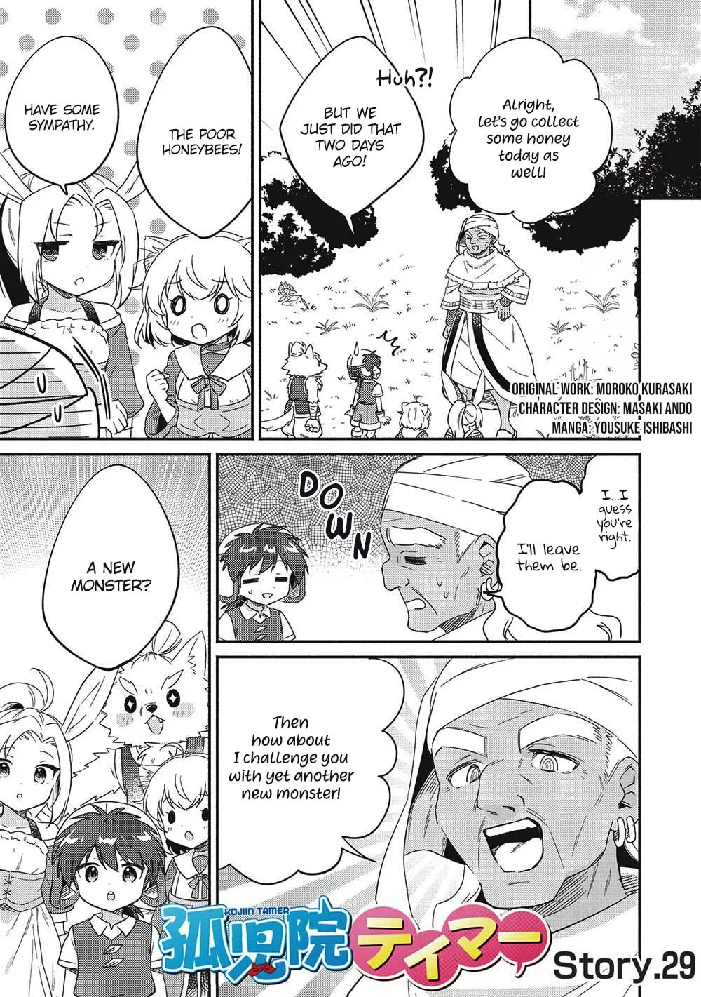 Read Kojiin Tamer chapter 29 image 2 on Lezhin