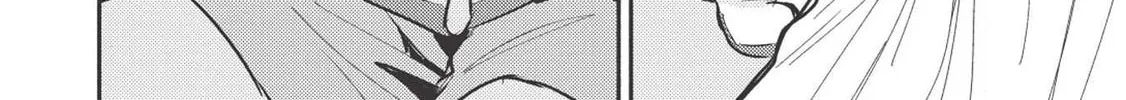 Read Kojiin Tamer chapter 3 image 12 on Lezhin