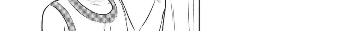 Read Kojiin Tamer chapter 3 image 14 on Lezhin
