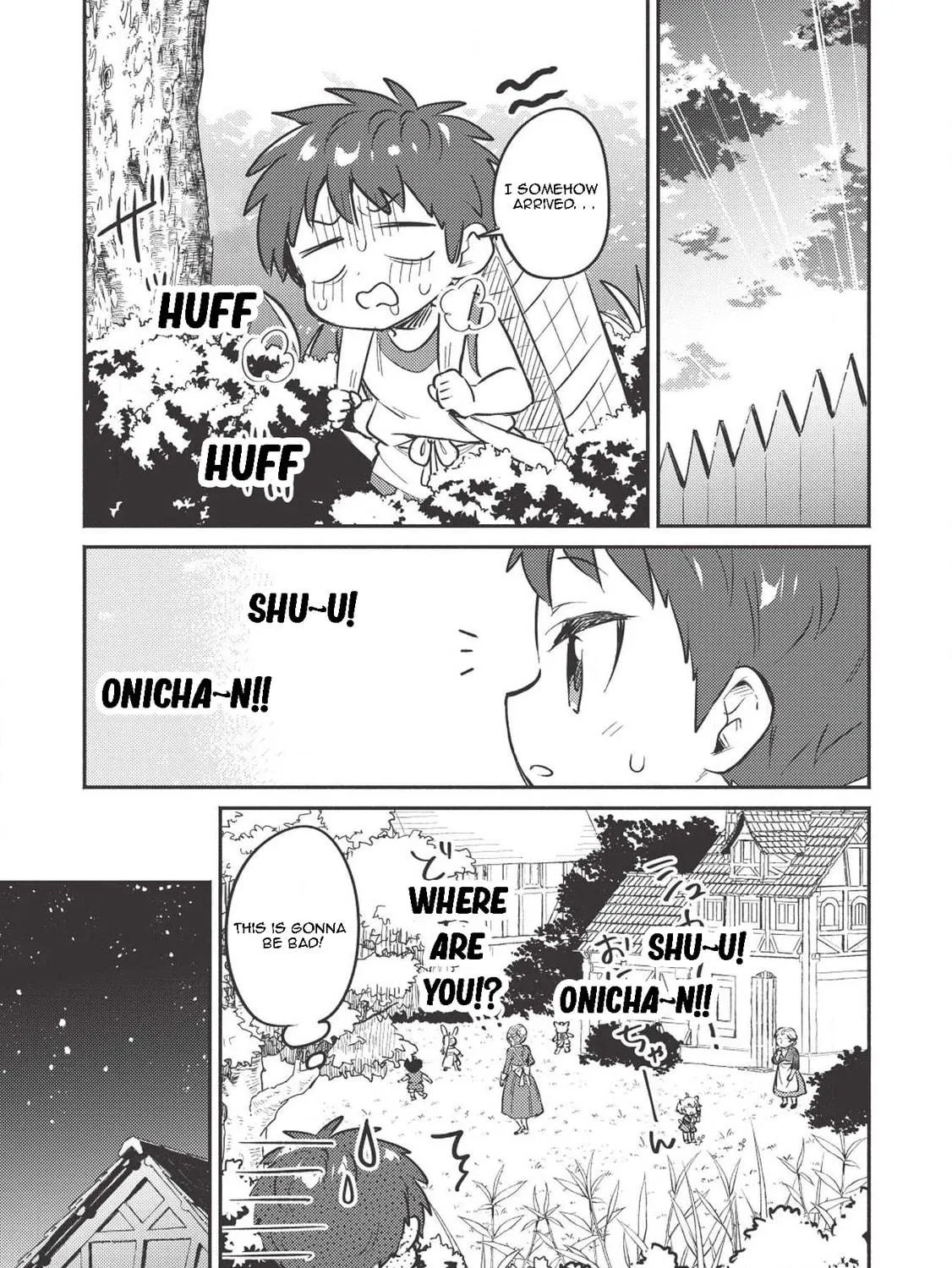 Read Kojiin Tamer chapter 3 image 17 on Lezhin