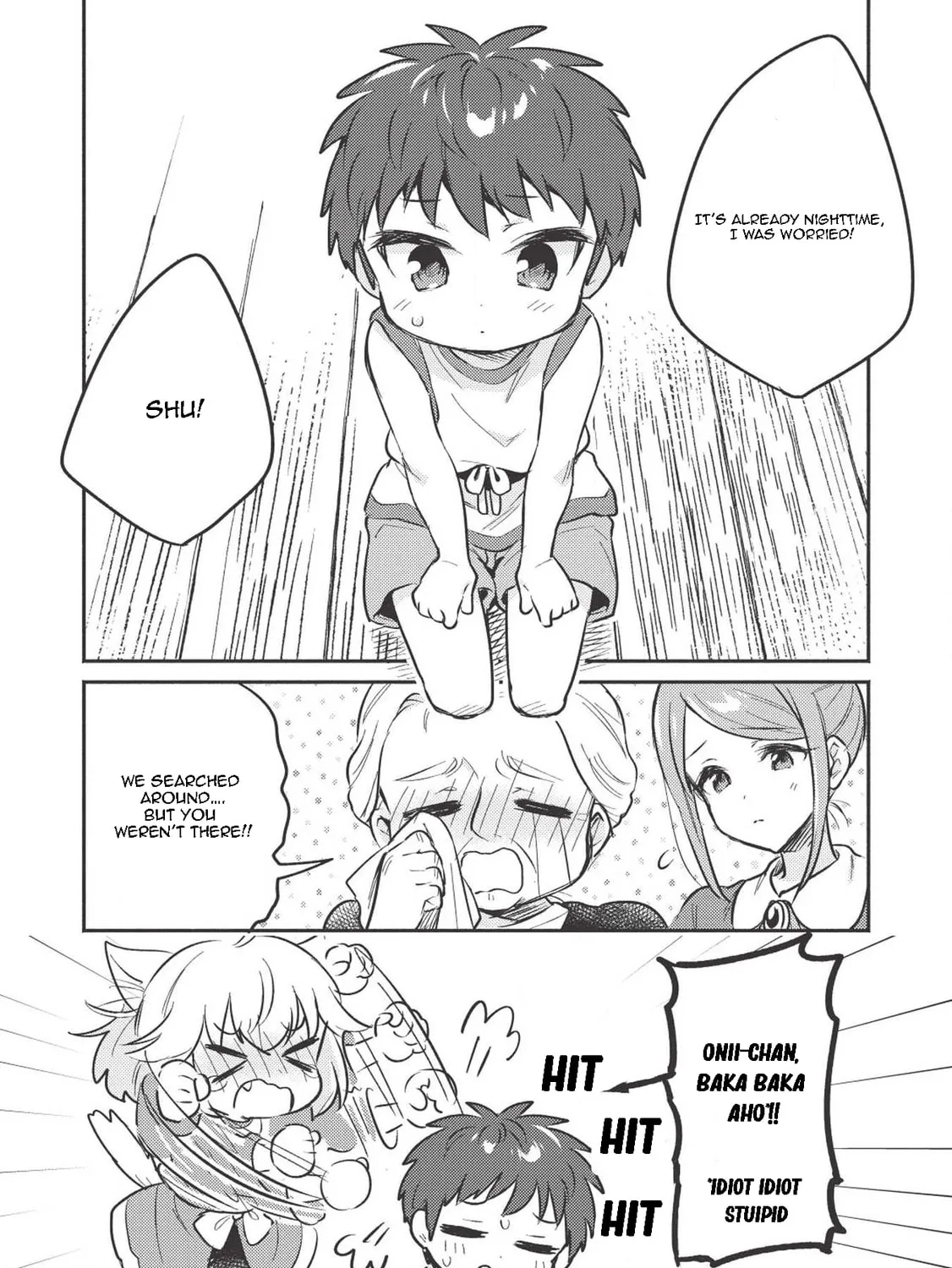 Read Kojiin Tamer chapter 3 image 19 on Lezhin