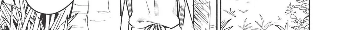 Read Kojiin Tamer chapter 3 image 2 on Lezhin