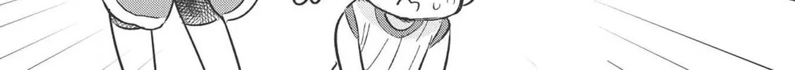 Read Kojiin Tamer chapter 3 image 20 on Lezhin