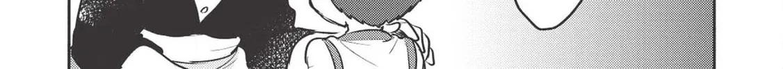 Read Kojiin Tamer chapter 3 image 24 on Lezhin