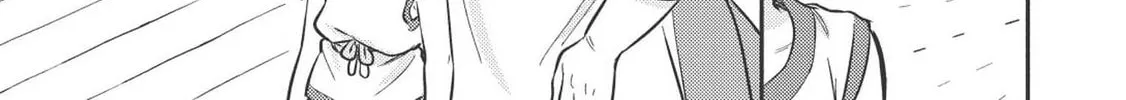Read Kojiin Tamer chapter 3 image 26 on Lezhin