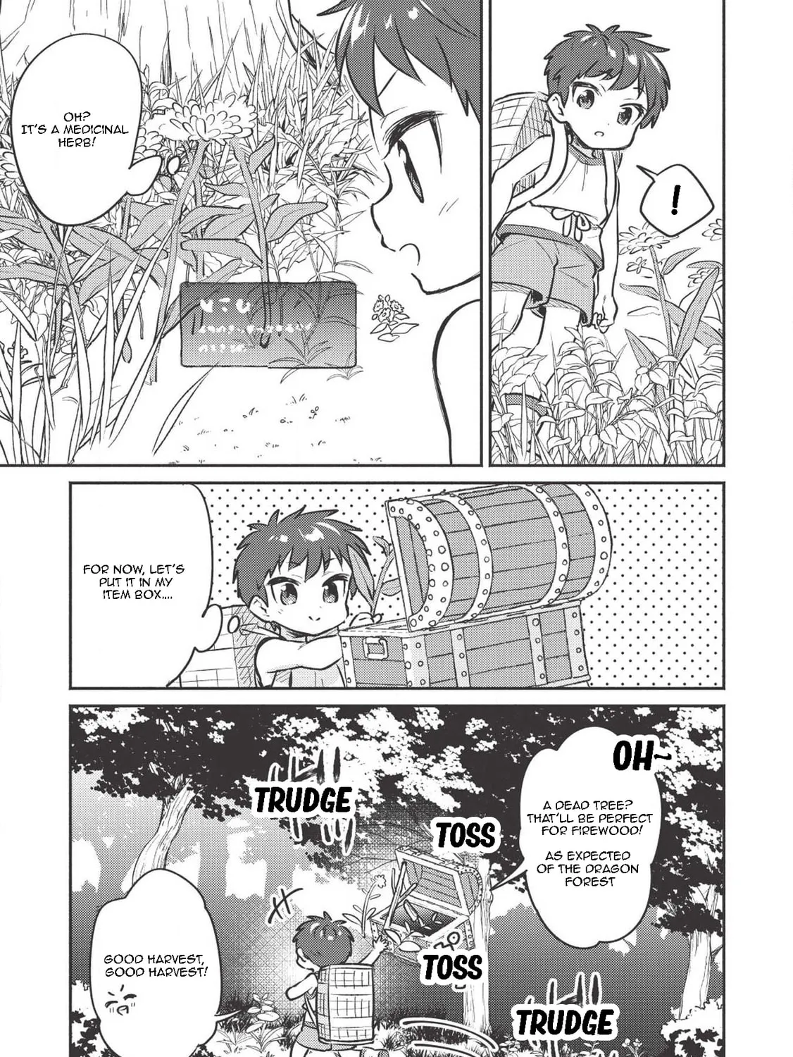 Read Kojiin Tamer chapter 3 image 5 on Lezhin