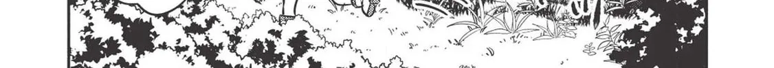 Read Kojiin Tamer chapter 3 image 6 on Lezhin