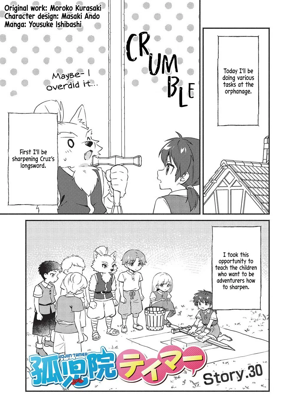 Read Kojiin Tamer chapter 30 image 2 on Lezhin