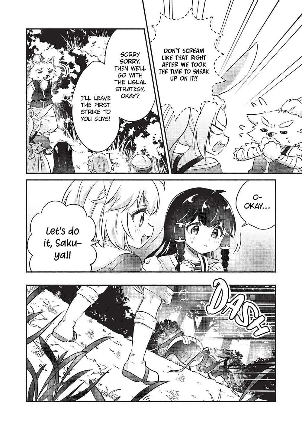 Read Kojiin Tamer chapter 31 image 13 on Lezhin