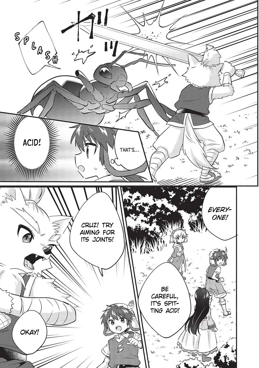 Read Kojiin Tamer chapter 31 image 16 on Lezhin
