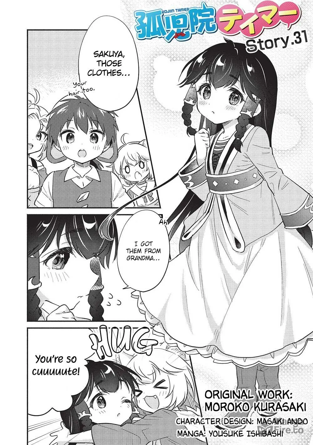 Read Kojiin Tamer chapter 31 image 3 on Lezhin