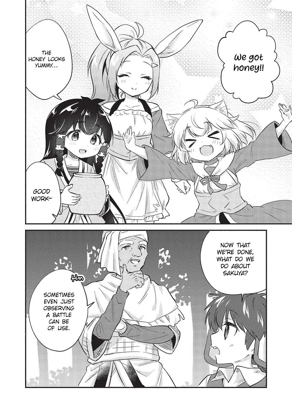 Read Kojiin Tamer chapter 31 image 7 on Lezhin