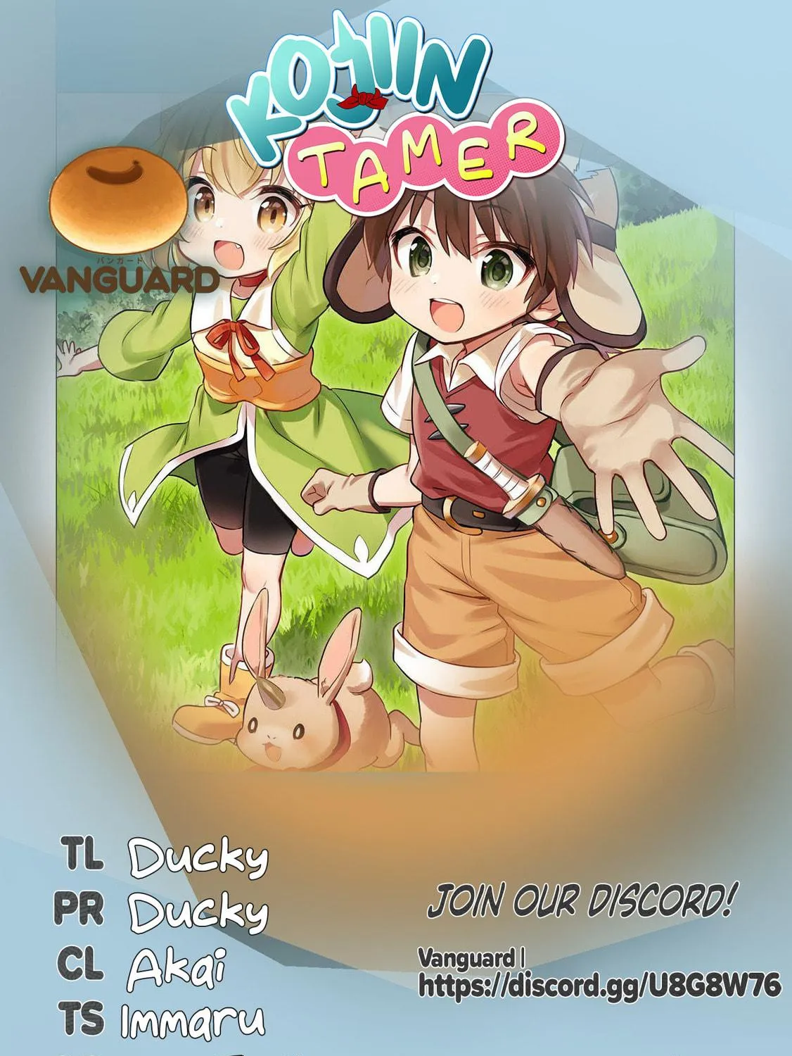 Read Kojiin Tamer chapter 32 image 20 on Lezhin