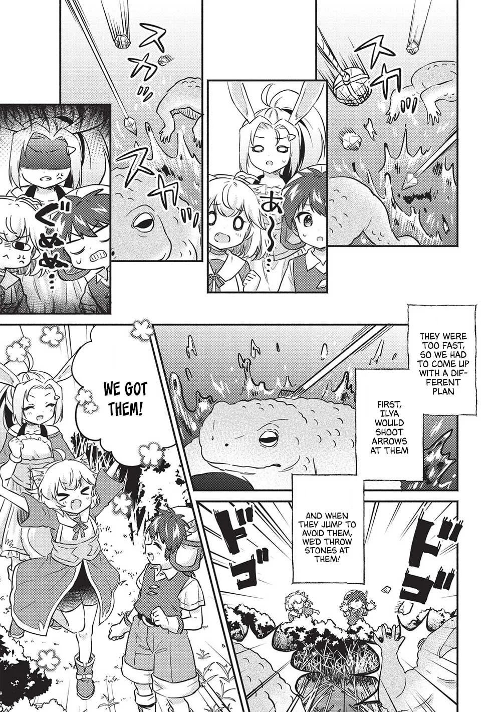 Read Kojiin Tamer chapter 32 image 8 on Lezhin
