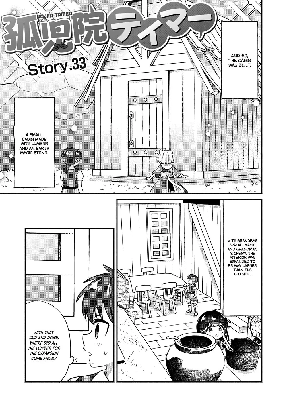Read Kojiin Tamer chapter 33 image 2 on Lezhin