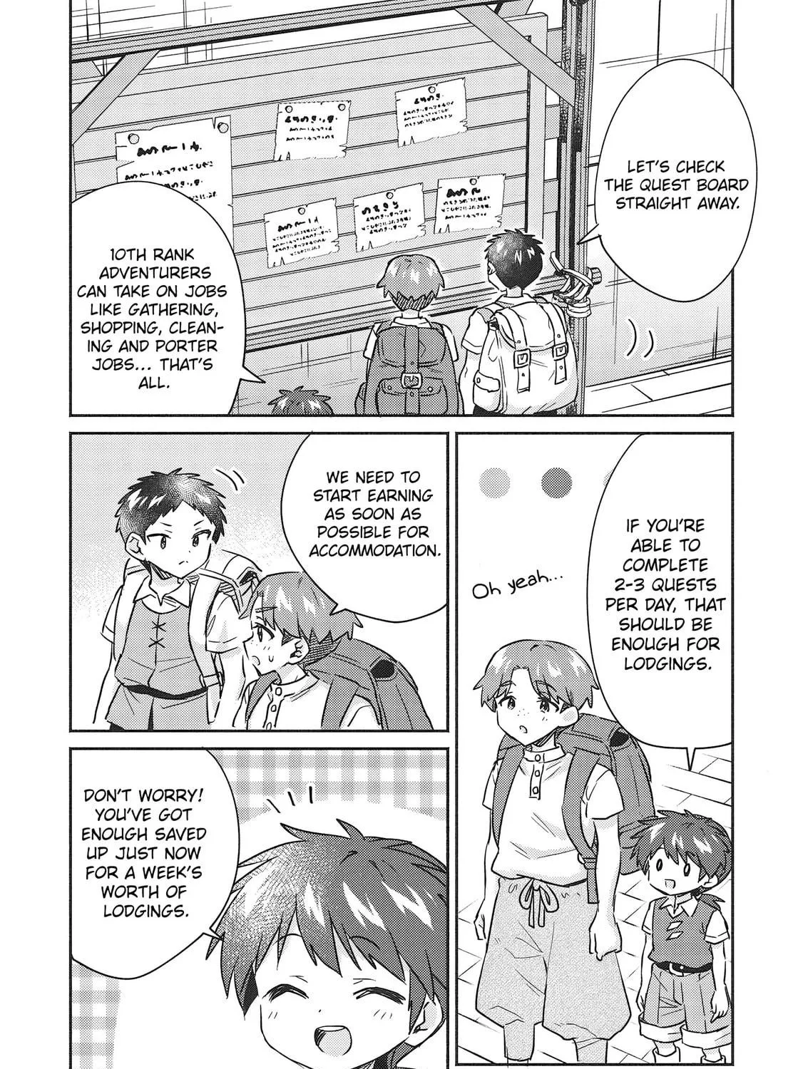 Read Kojiin Tamer chapter 34 image 10 on Lezhin
