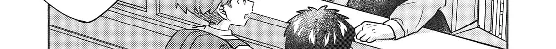 Read Kojiin Tamer chapter 34 image 15 on Lezhin