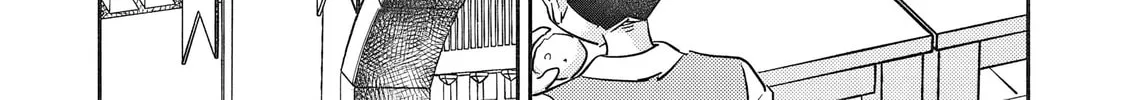 Read Kojiin Tamer chapter 34 image 21 on Lezhin