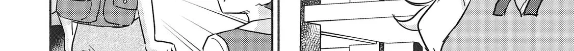 Read Kojiin Tamer chapter 34 image 7 on Lezhin