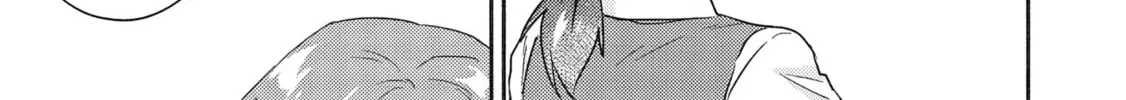 Read Kojiin Tamer chapter 36 image 13 on Lezhin
