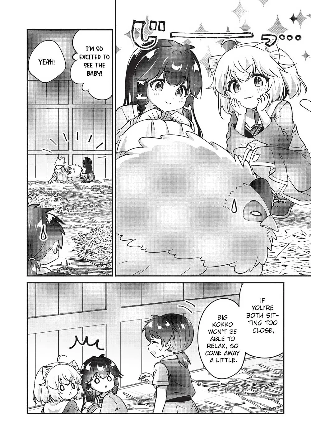 Read Kojiin Tamer chapter 38 image 1 on Lezhin