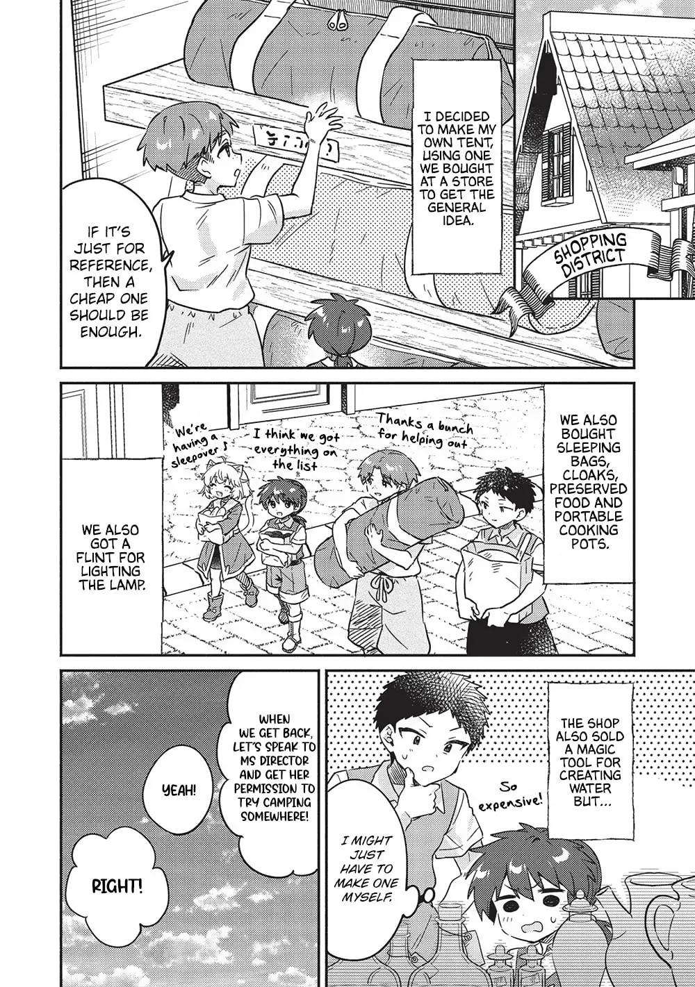 Read Kojiin Tamer chapter 38 image 13 on Lezhin