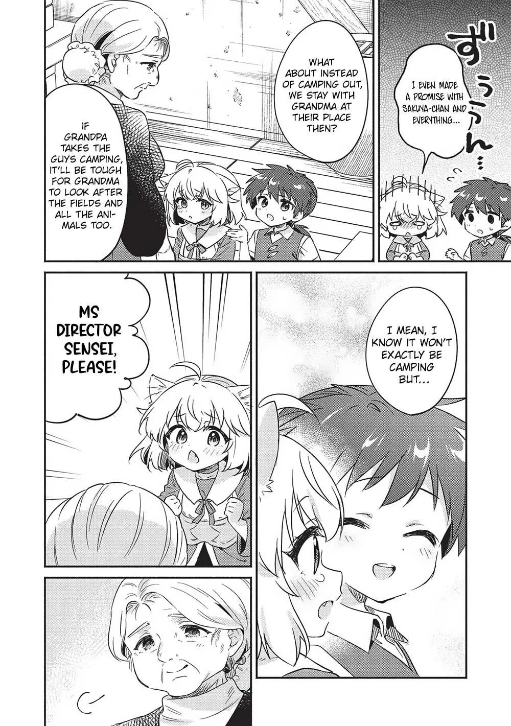 Read Kojiin Tamer chapter 38 image 15 on Lezhin