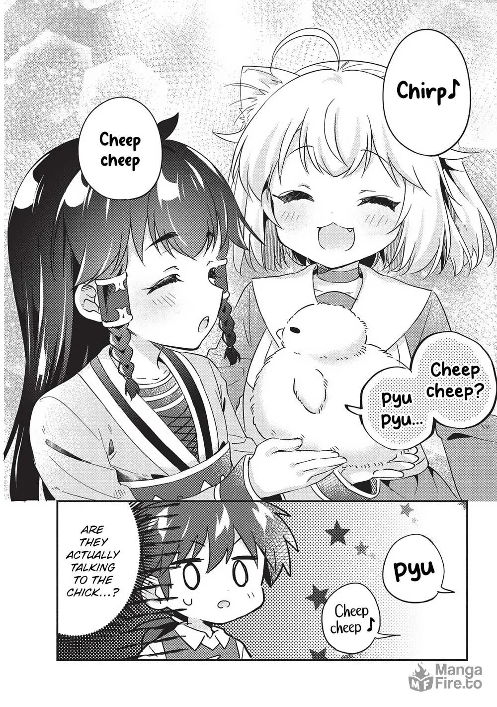 Read Kojiin Tamer chapter 38 image 5 on Lezhin