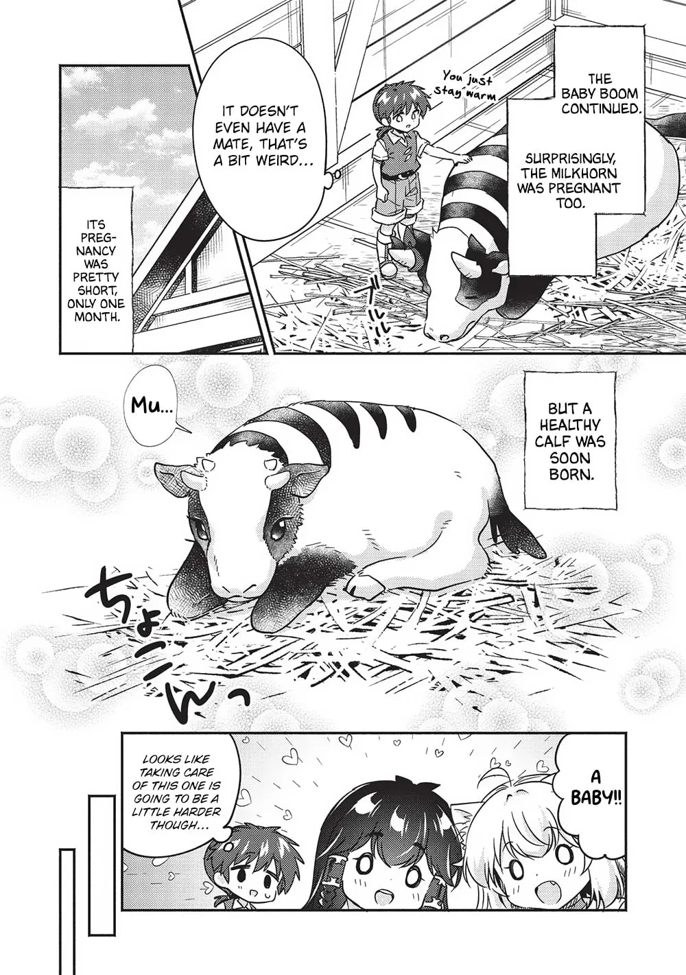 Read Kojiin Tamer chapter 38 image 7 on Lezhin