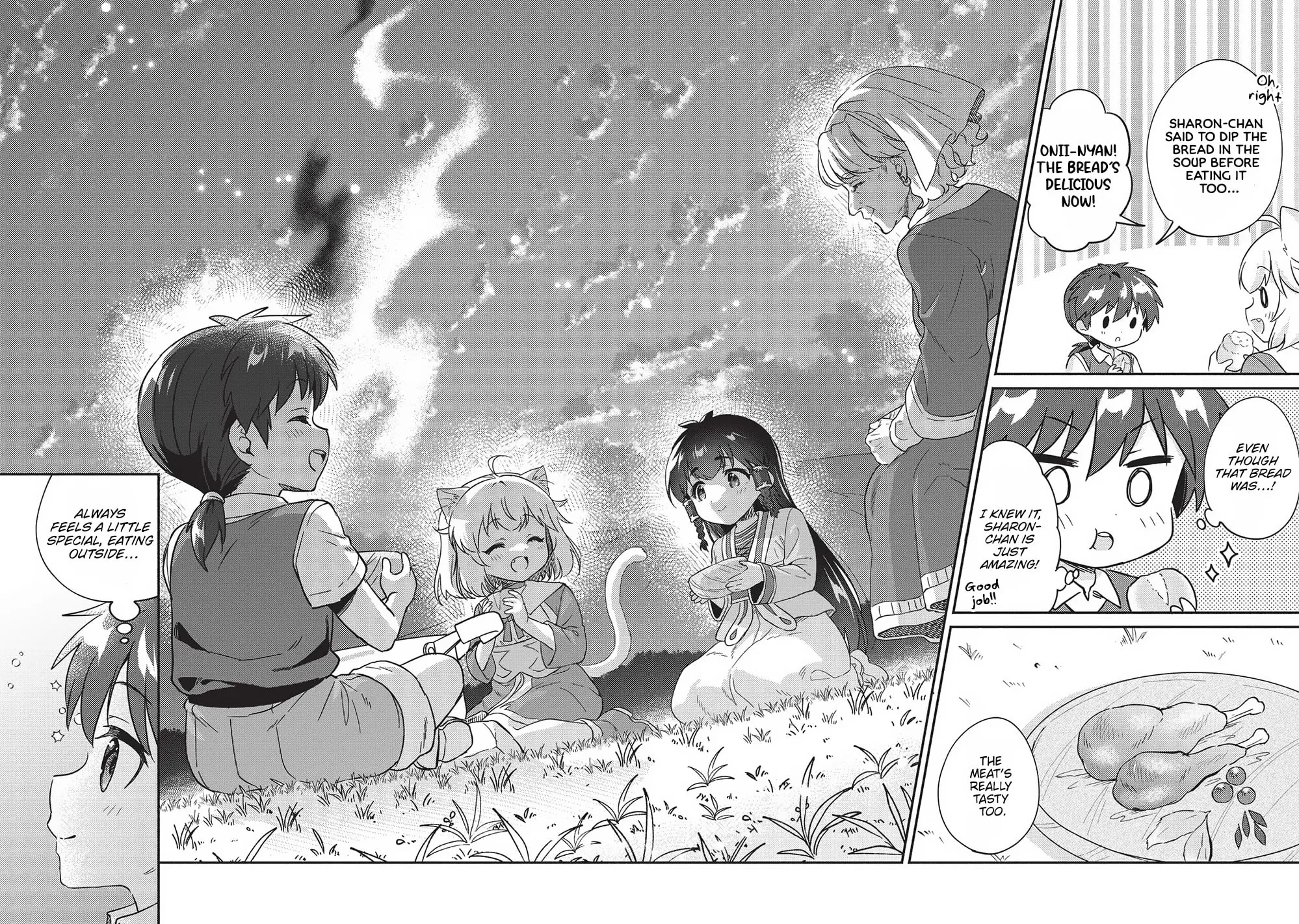 Read Kojiin Tamer chapter 39 image 13 on Lezhin