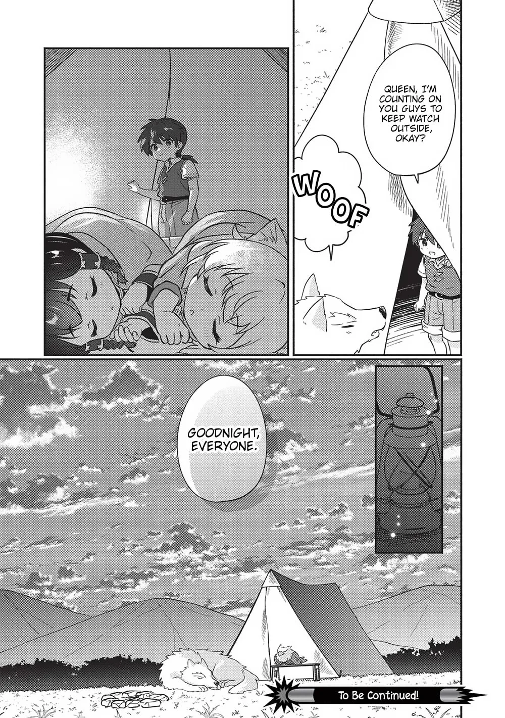 Read Kojiin Tamer chapter 39 image 15 on Lezhin