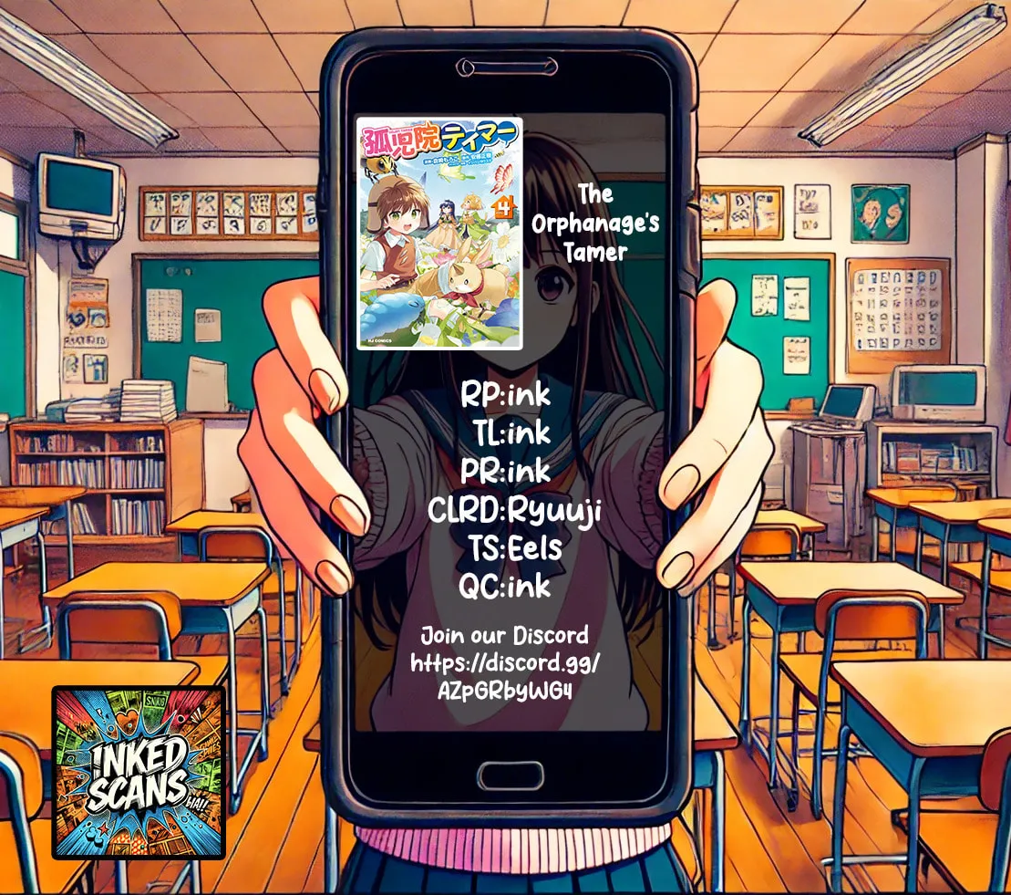 Read Kojiin Tamer chapter 39 image 16 on Lezhin