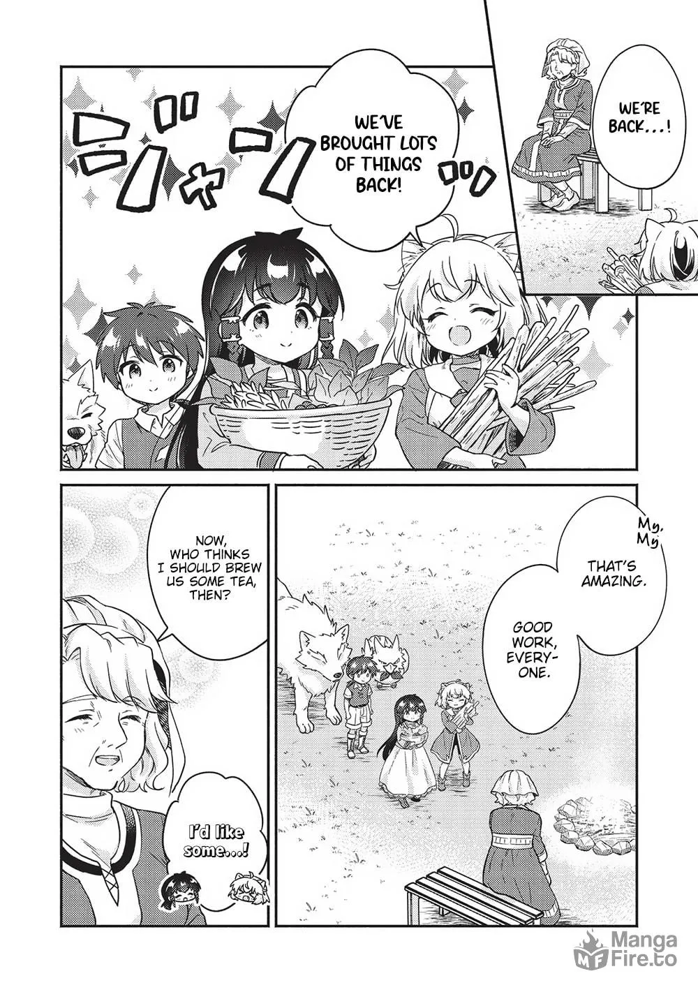 Read Kojiin Tamer chapter 39 image 9 on Lezhin