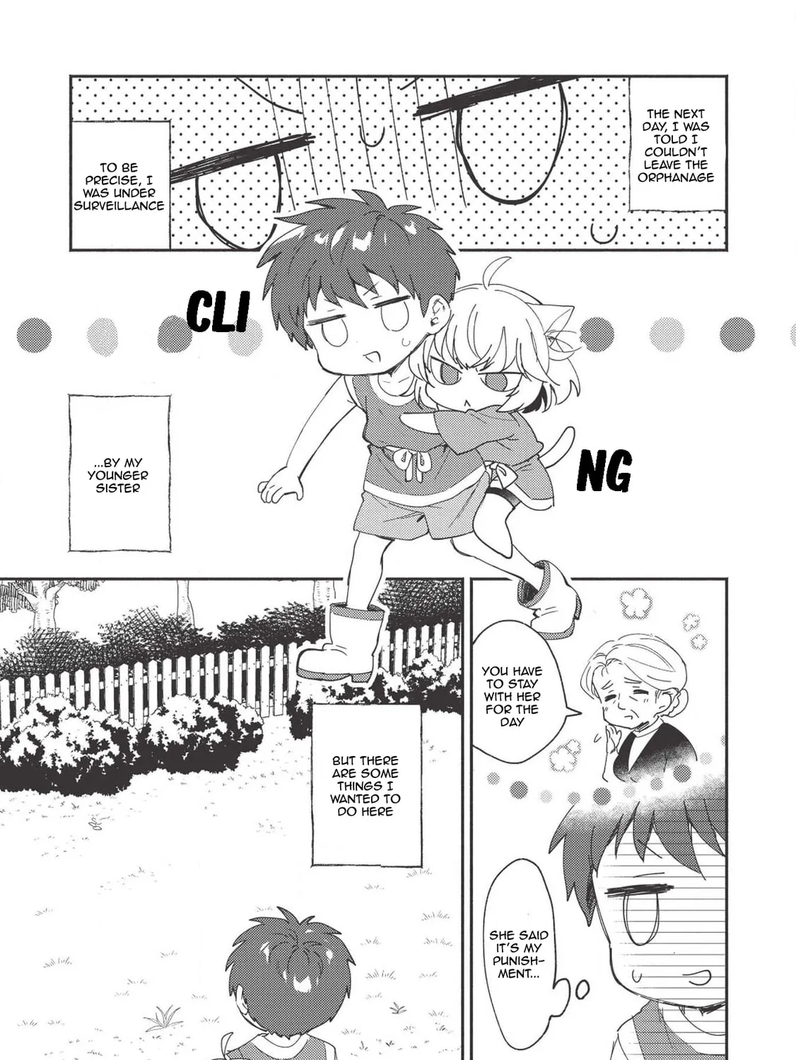 Read Kojiin Tamer chapter 4 image 1 on Lezhin