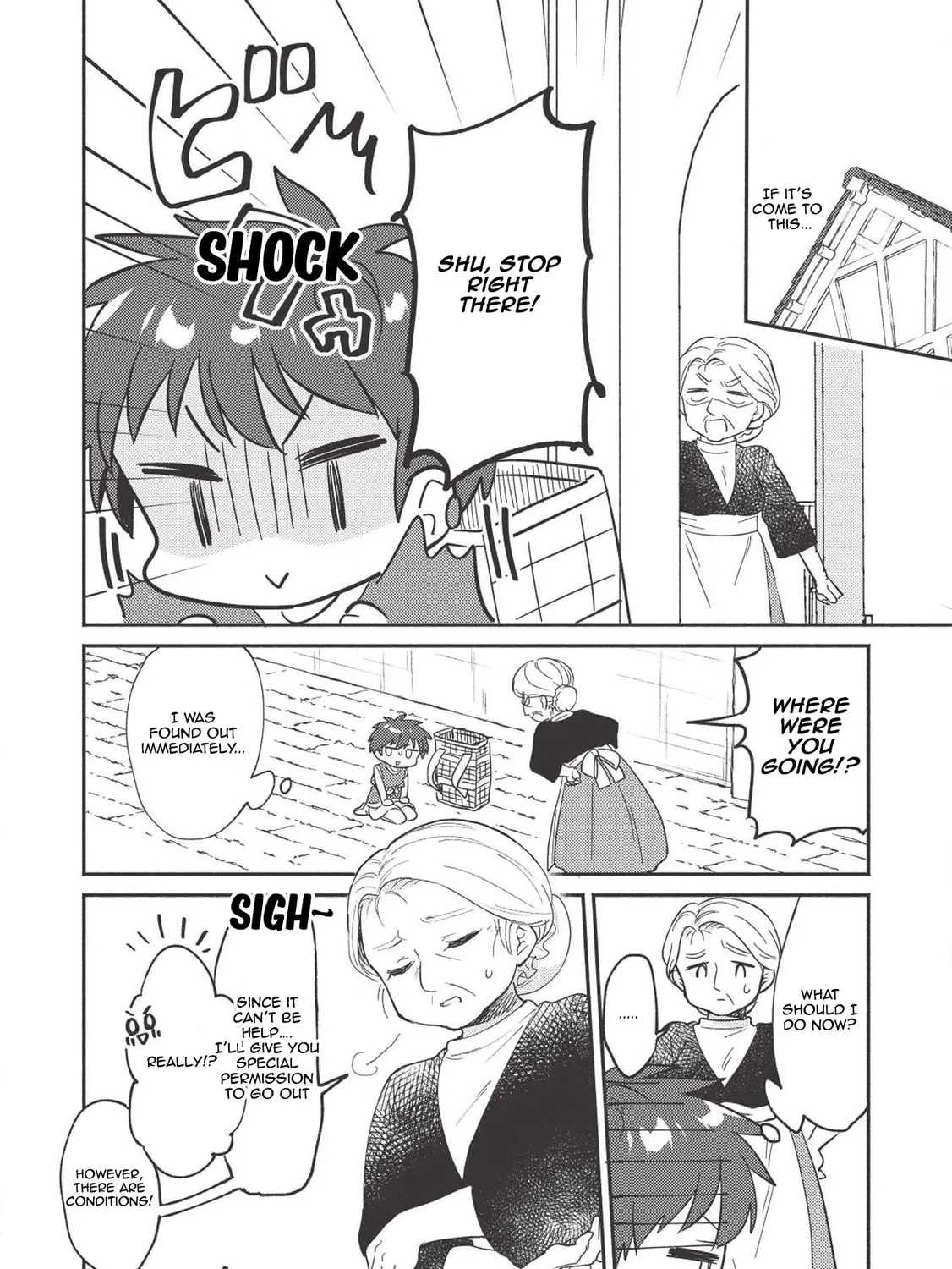 Read Kojiin Tamer chapter 4 image 11 on Lezhin