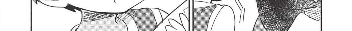 Read Kojiin Tamer chapter 4 image 14 on Lezhin