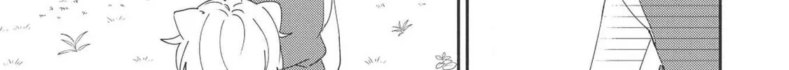 Read Kojiin Tamer chapter 4 image 2 on Lezhin